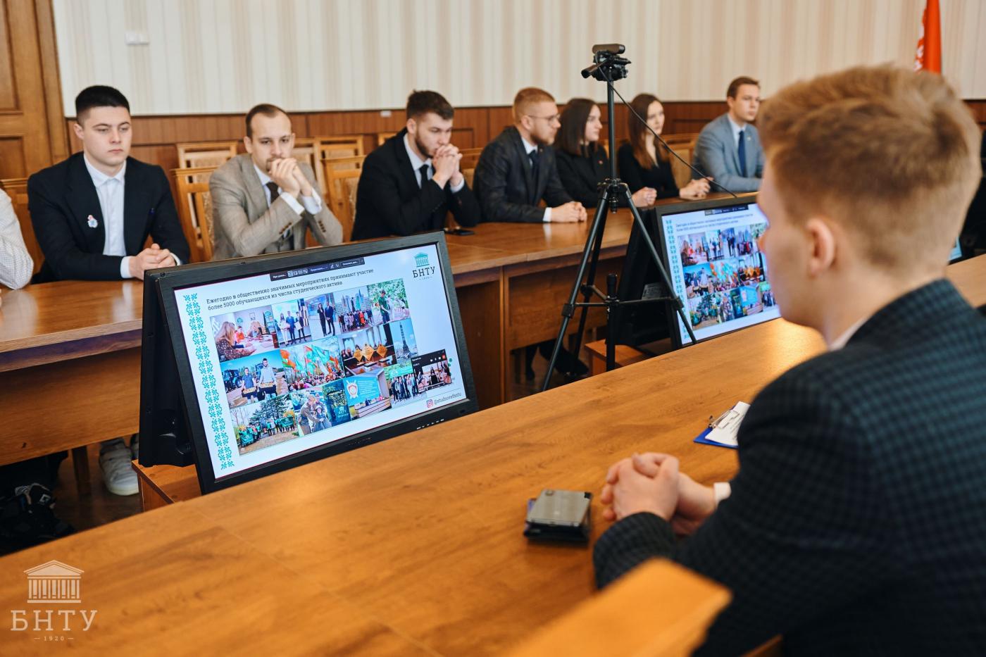 Круглый стол, приуроченный ко Дню единения народов Беларуси и России, прошел в БНТУ